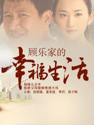 三青叶子 – 作品合集 [147P 2V/88MB]